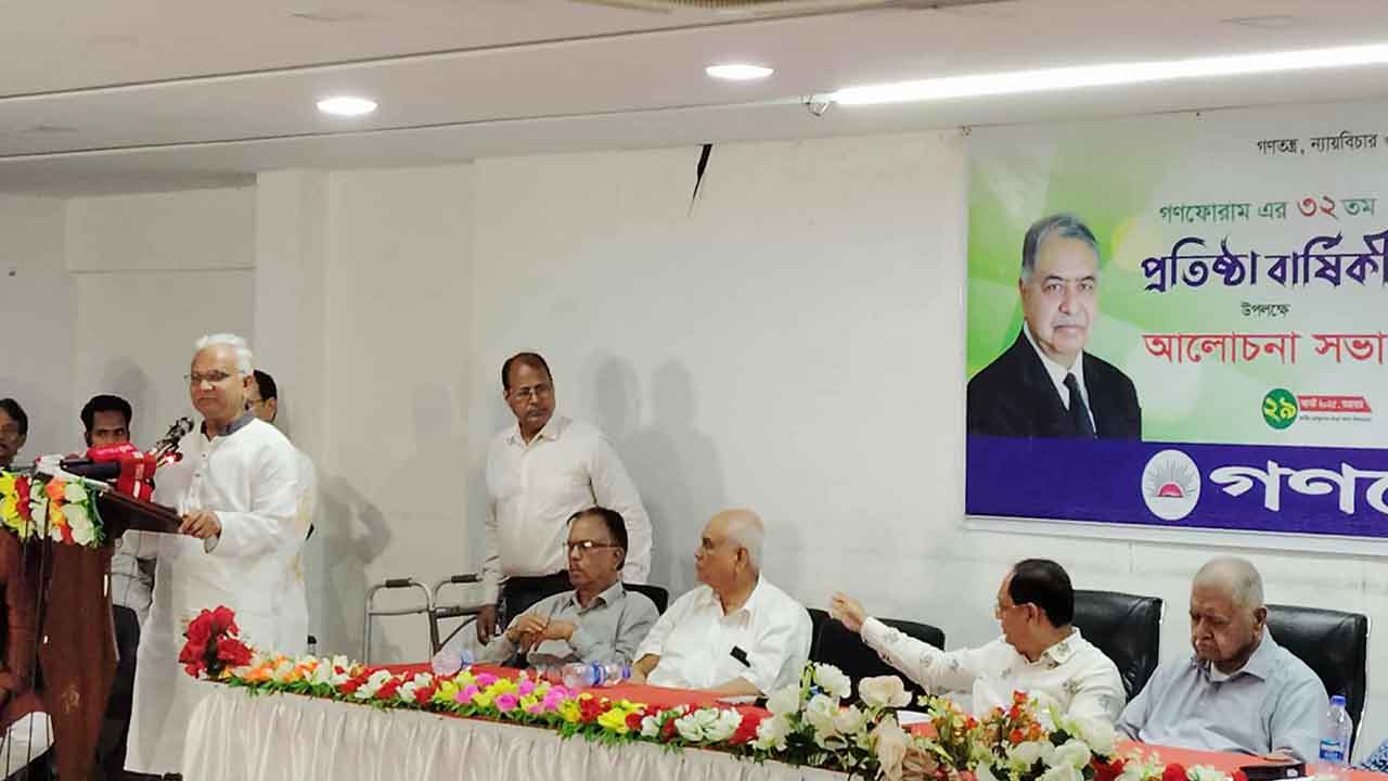 মুক্তভাবে কথা বলার অধিকার নিশ্চিত করা জরুরি: জাহিদ হোসেন